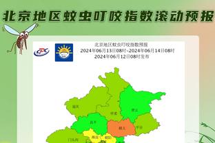 新利体育集团官网首页登陆截图0